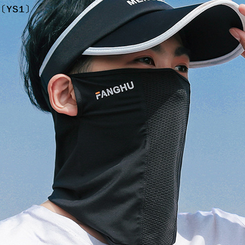 〔YS1〕Mesh Breathable Ear Loop  - Sports Mask Breathable 리뷰 및 가격