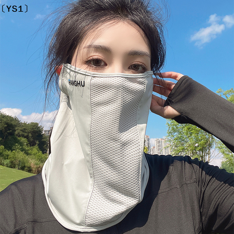 〔YS1〕Mesh Breathable Ear Loop  - Sports Mask Breathable 리뷰 및 가격
