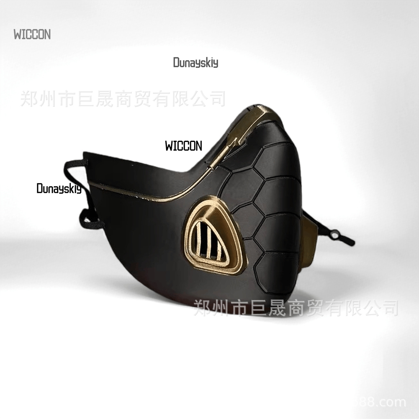 Valorant Viper Sexy Cosplay Pr - Black Face Mask Pack 리뷰 및 가격