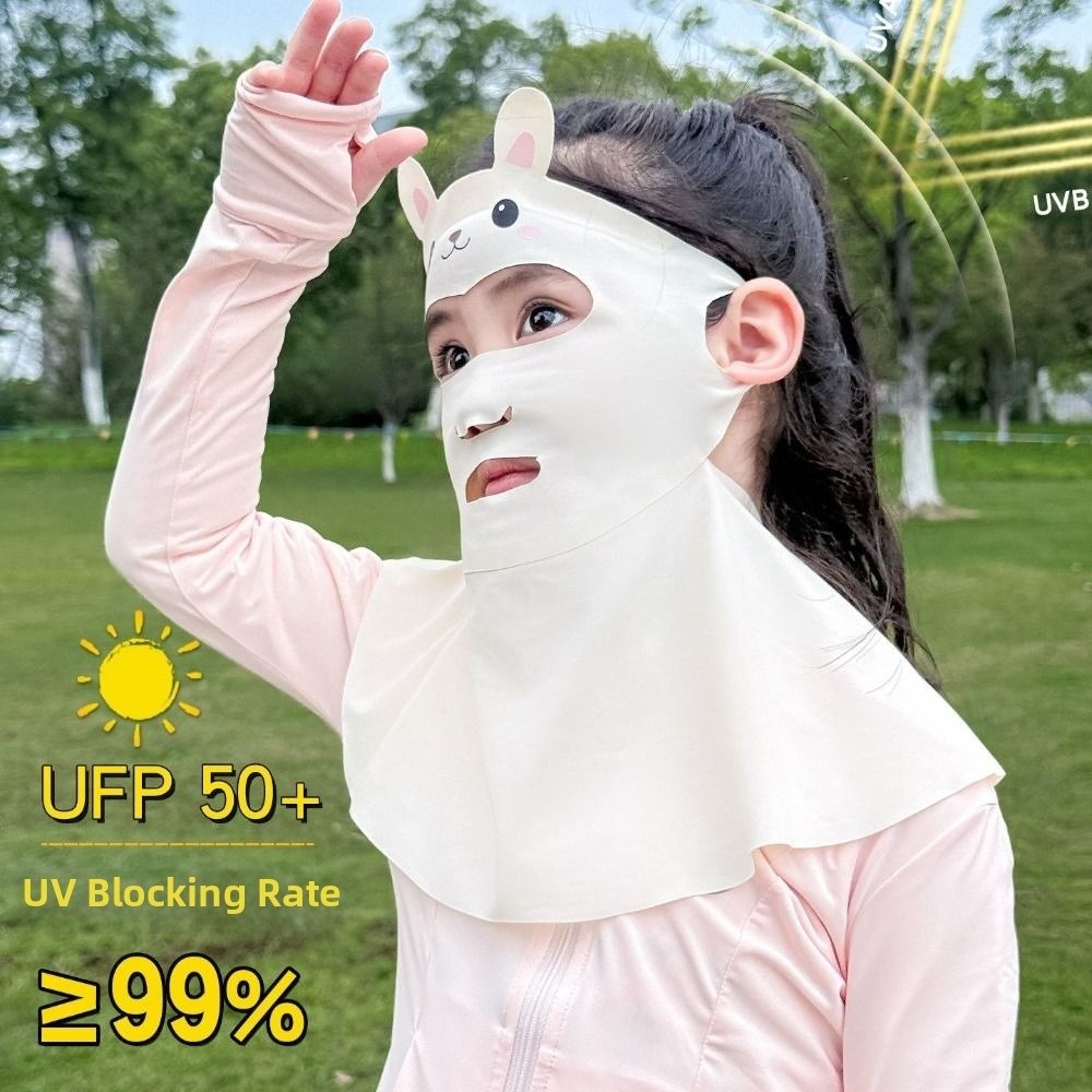Rabbit Design Kids Sun Protect - Kids Face Mask 리뷰 및 가격