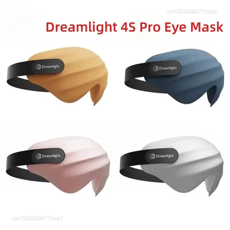 Dreamlight 3D Full Shading Rel - Kids Face Mask 리뷰 및 가격