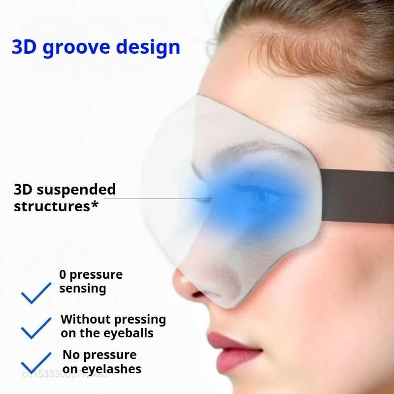 Dreamlight 3D Full Shading Rel - Kids Face Mask 리뷰 및 가격