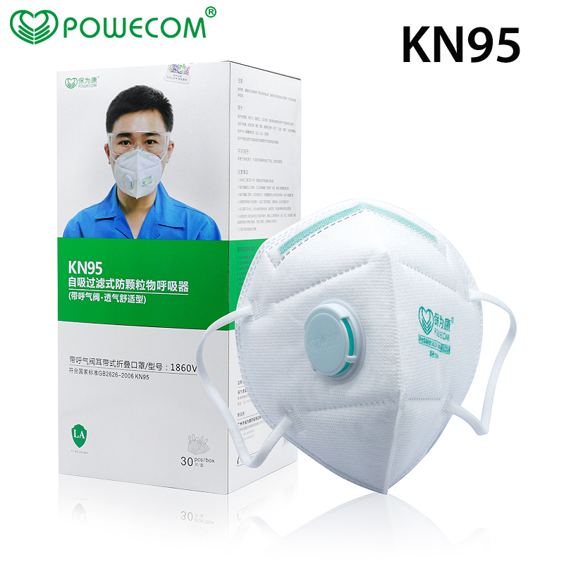 30Pcs/Box POWECOM Protective K - Face Mask Storage Box 리뷰 및 가격