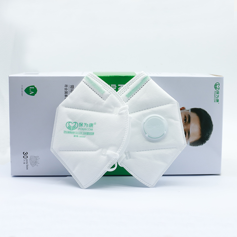 30Pcs/Box POWECOM Protective K - Face Mask Storage Box 리뷰 및 가격