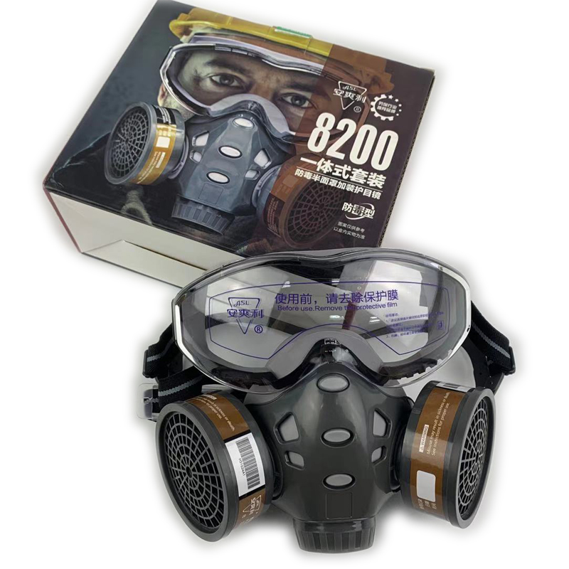 Protective Anti Bacteria Dust  - Face Mask Storage Box 리뷰 및 가격