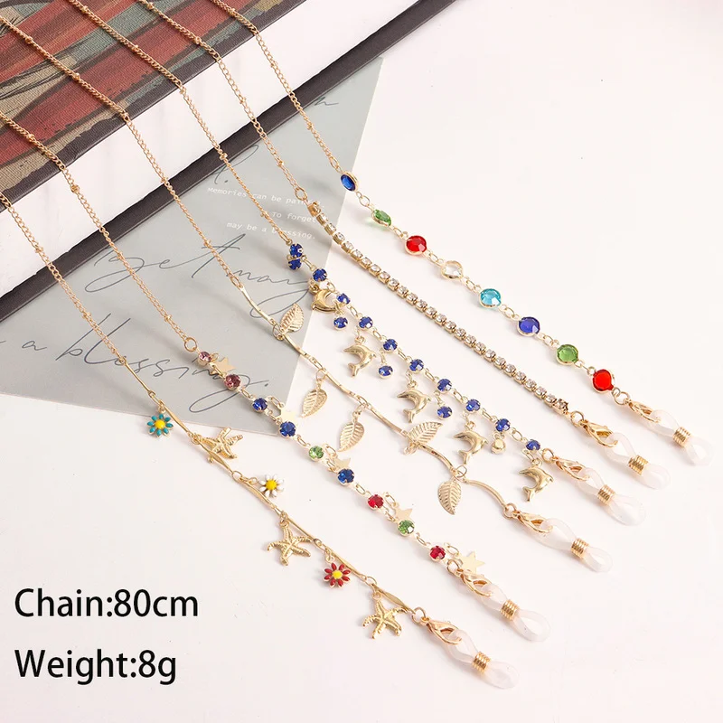 Fashion Love Leaves Children S - Mask Chain Holder 리뷰 및 가격