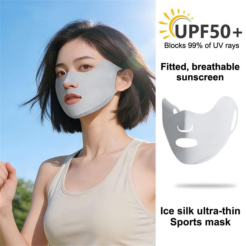 2PCS New Breathable Ice Silk M - Kids Face Mask 리뷰 및 가격